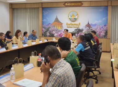 ร่วมประชุมคณะกรรมการขับเคลื่อนงานด้านการเกษตรระดับจังหวัดสระบุรีครั้งที่ 4/2567 ... พารามิเตอร์รูปภาพ 8